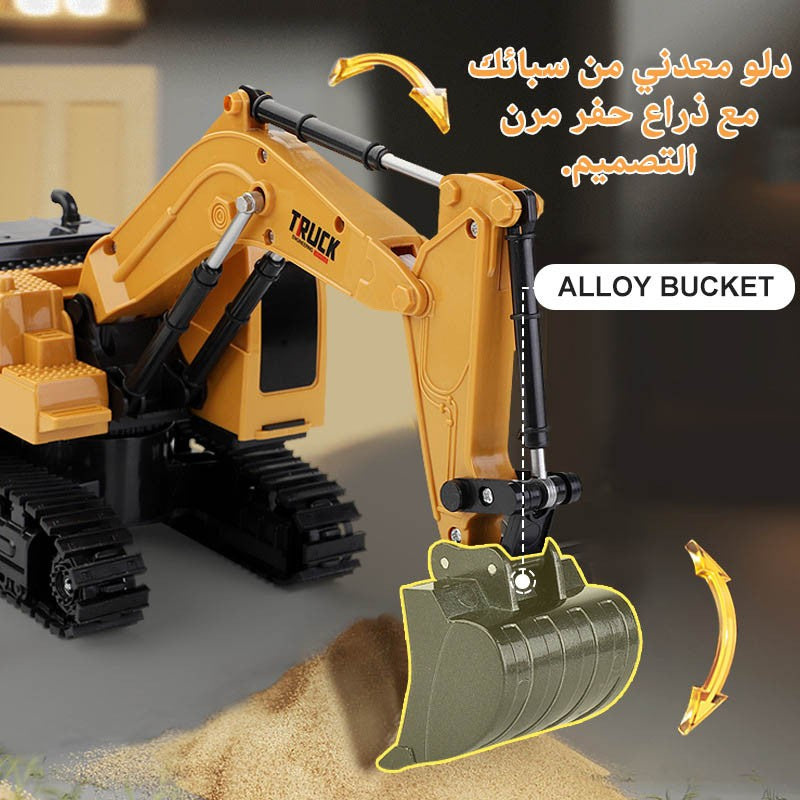 Handle remote control excavator toy