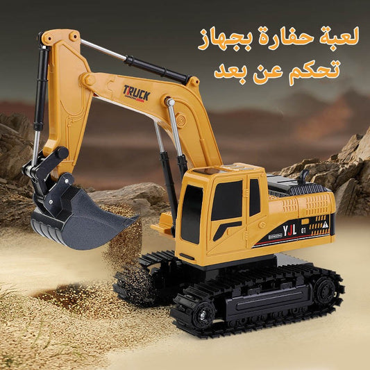 Handle remote control excavator toy