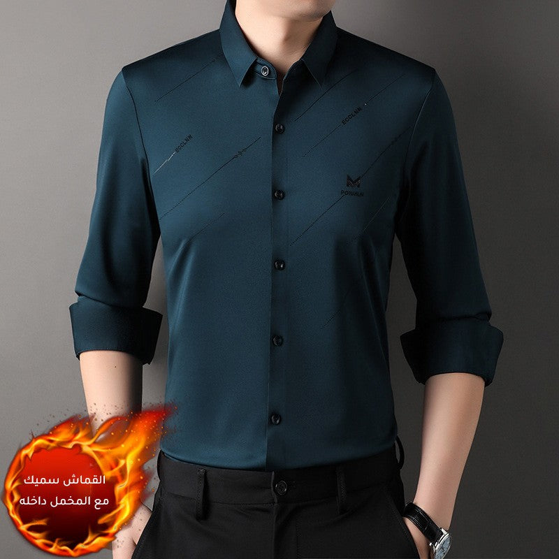 zd287-Fashionable men's fleece shirt