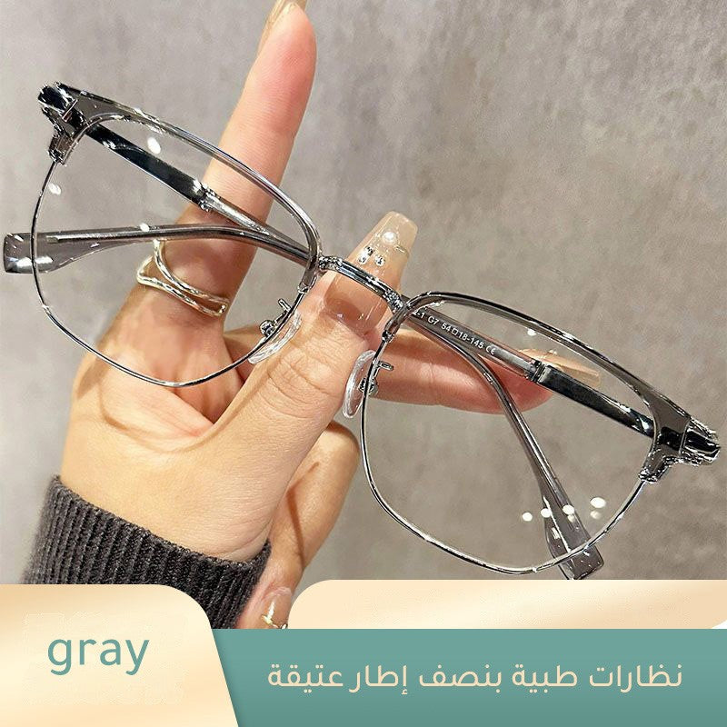 gd16-Retro half frame myopia glasses  اشتري 1 و إحصول على 1مجانا