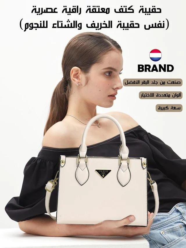 New light luxury fashion simple shoulder messenger bag