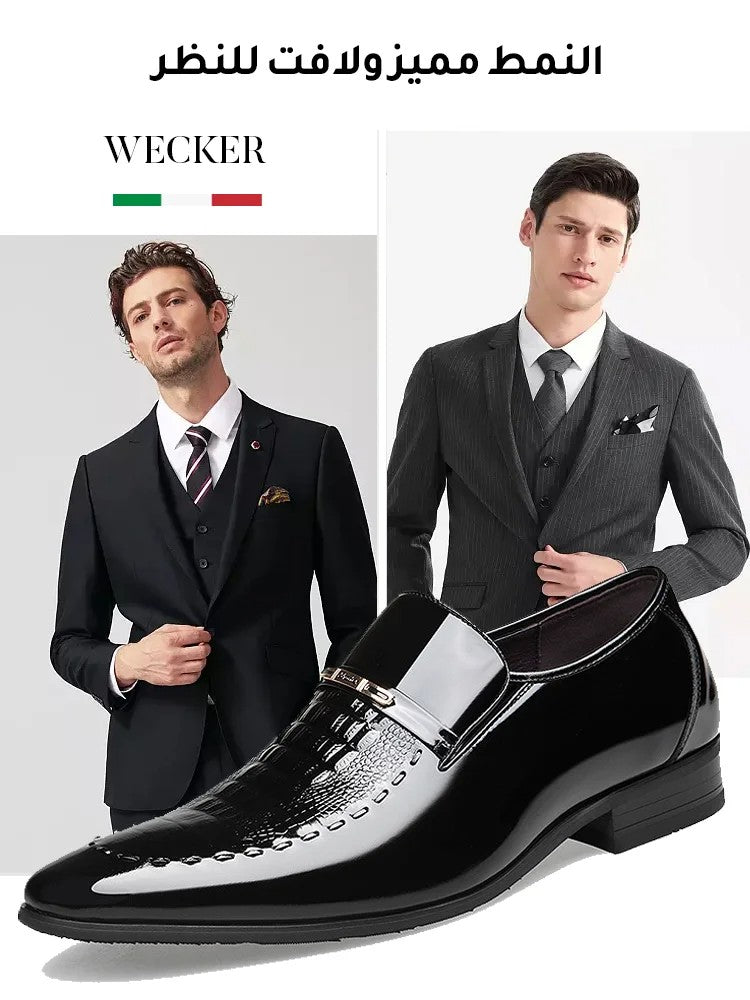 Men's crocodile pattern patent leather business shoes