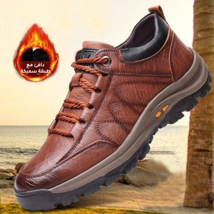 Men's New Sports Hiking Shoes