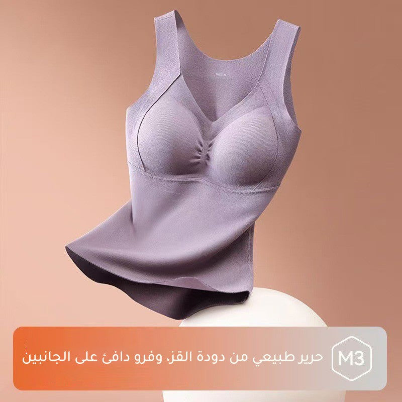 zp530-Women's thermal vest bra  اشتر ١ واحصل على ١ مجانا