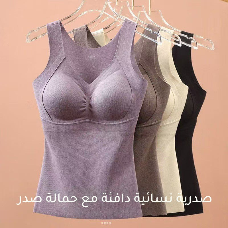 zp530-Women's thermal vest bra  اشتر ١ واحصل على ١ مجانا