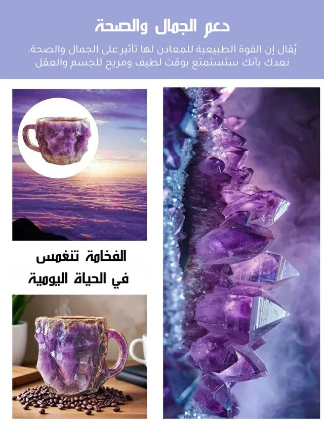 Resin craft mineral crystal innovative coffee cup