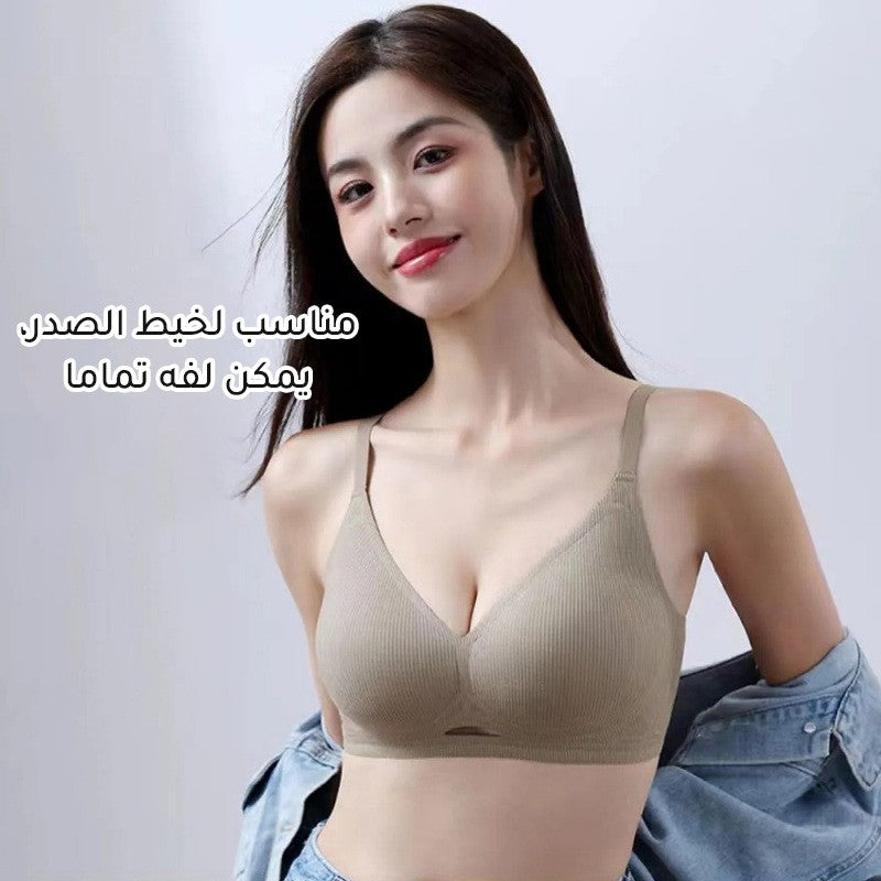 zp543-No-rim seamless comfortable bra for women