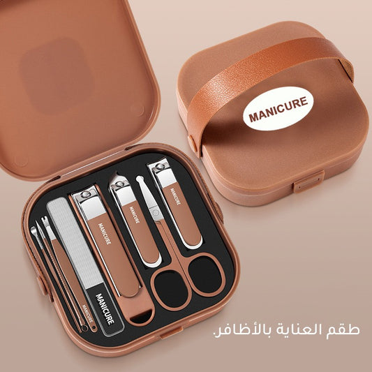 zp545-Household nail clipper set  اشتر 1 واحصل على 2 مجانا