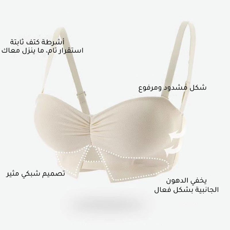 zp553-Small chest push up seamless bra