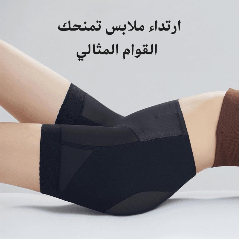 zp559-Summer powerful butt lifting and belly tightening waistband pants for women