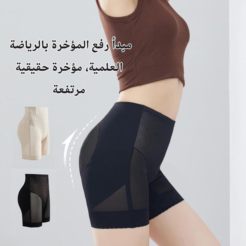 zp559-Summer powerful butt lifting and belly tightening waistband pants for women
