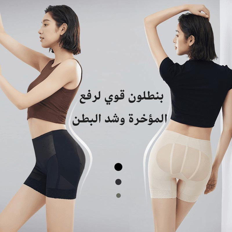 zp559-Summer powerful butt lifting and belly tightening waistband pants for women