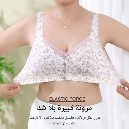 zp566-Front button vest bra for middle-aged and elderly people