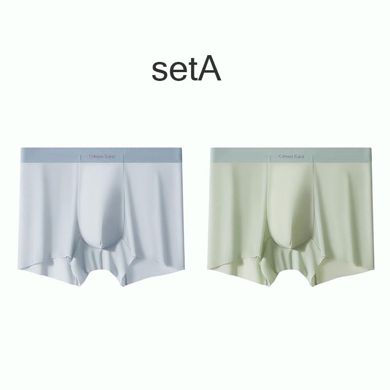 2025 Men's Ultra-Thin Ice Silk Underwear
