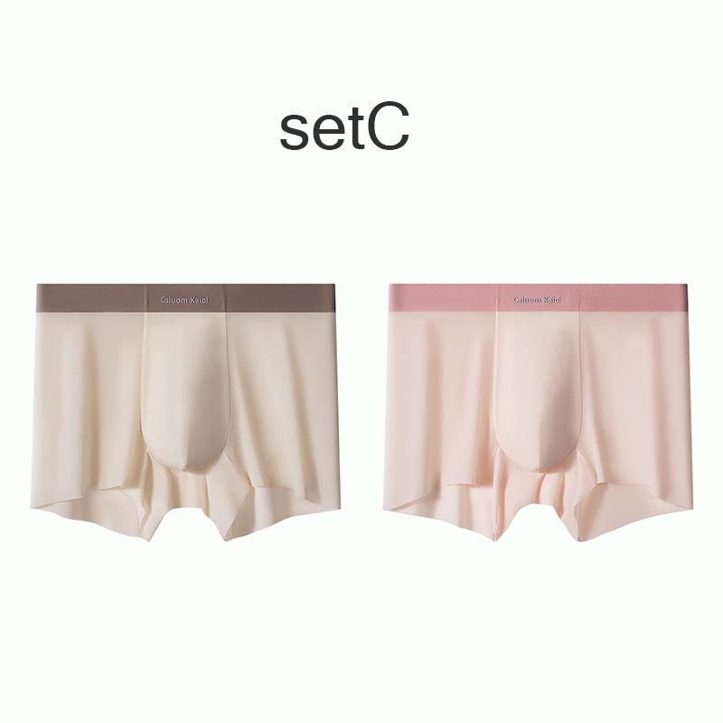 2025 Men's Ultra-Thin Ice Silk Underwear