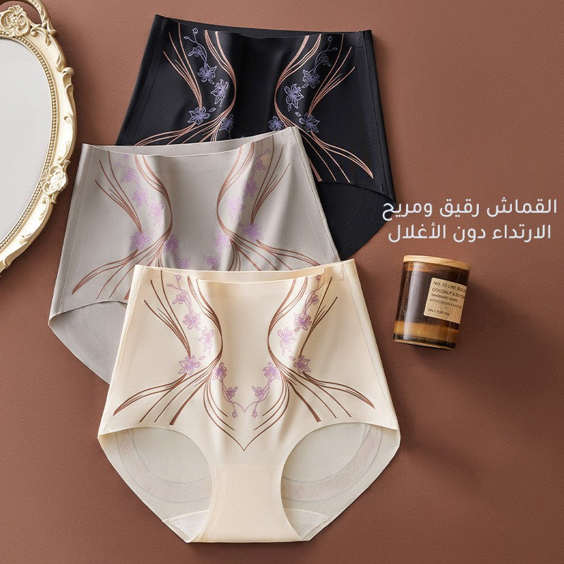 Seamless nude high waist tummy control women's underwear