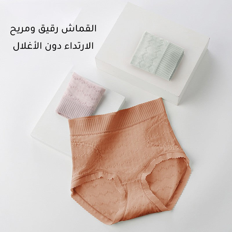 2025 Sexy lace high waist tummy control women's underwear