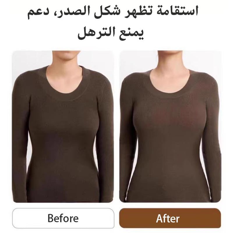 Women's push-up anti-sagging posture correction sports bra