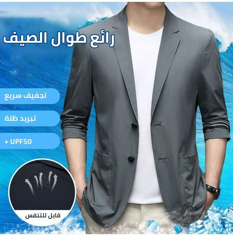 zd140-Summer casual light familiar style business suit jacket thin section men