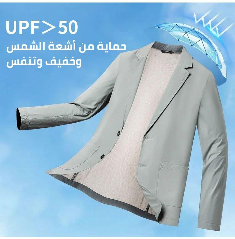 zd140-Summer casual light familiar style business suit jacket thin section men