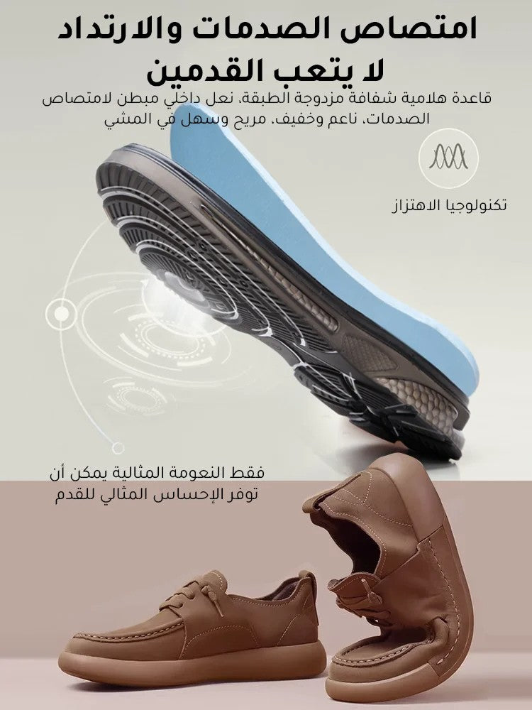Men's lightweight breathable flat casual shoes