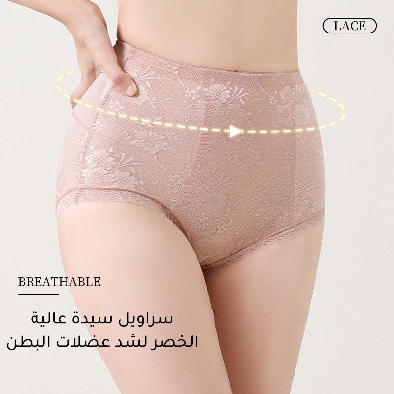 High waist tummy tuck lace sexy women's briefs