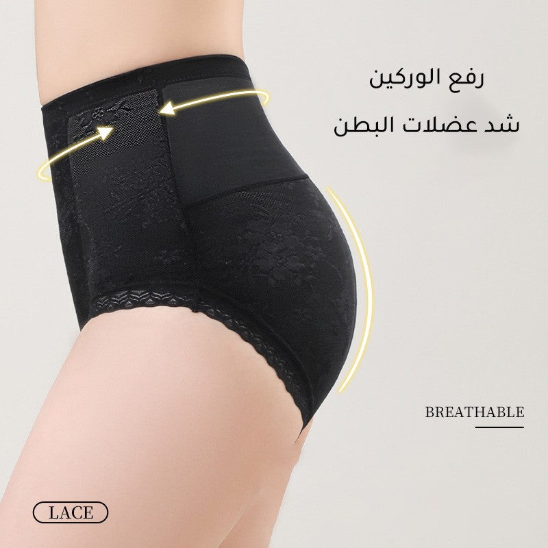 High waist tummy tuck lace sexy women's briefs