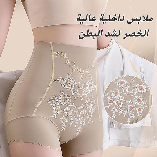 zp601-Women's high waist hip lifting tummy control underwear