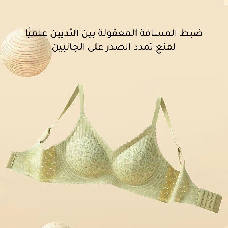 2025 Seamless lace breathable and comfortable women's bra