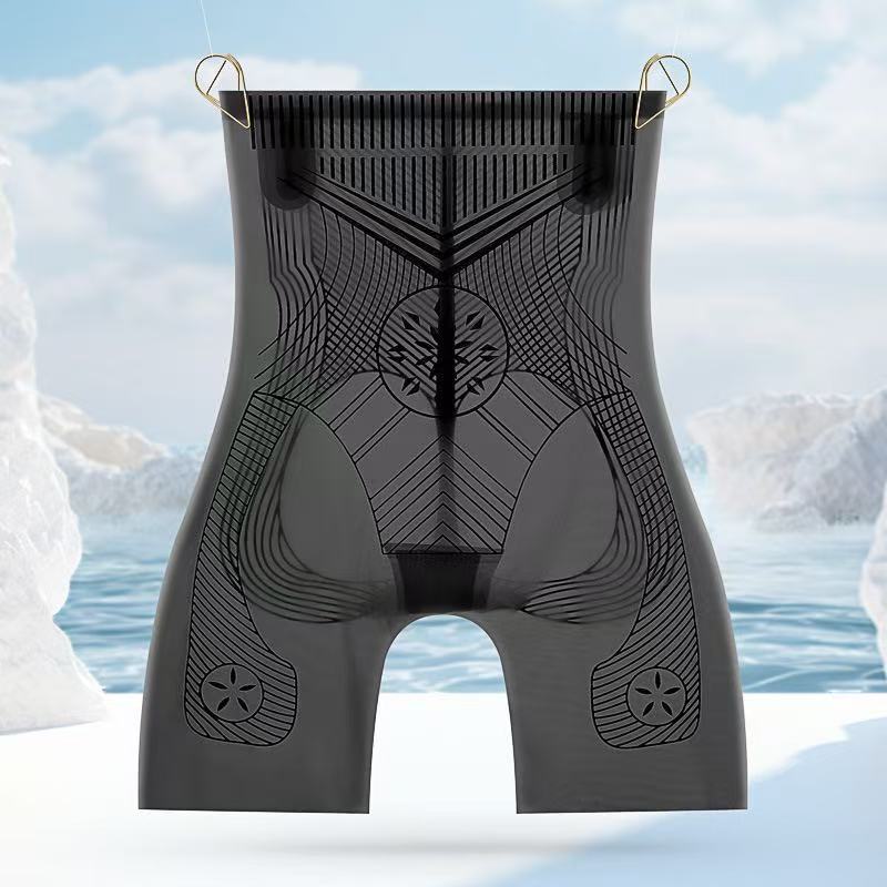 Ultra-thin seamless high waist hip-lifting and tummy-controlling pants