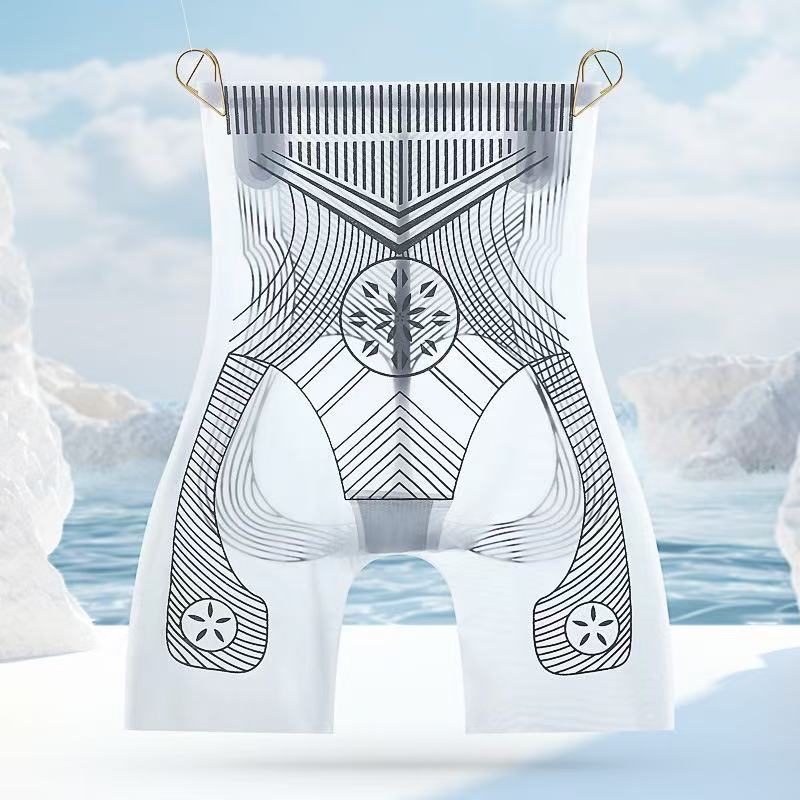 Ultra-thin seamless high waist hip-lifting and tummy-controlling pants