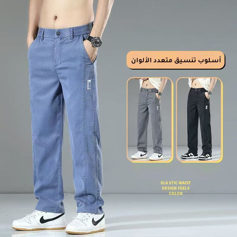Men's summer thin straight stretch casual trousers