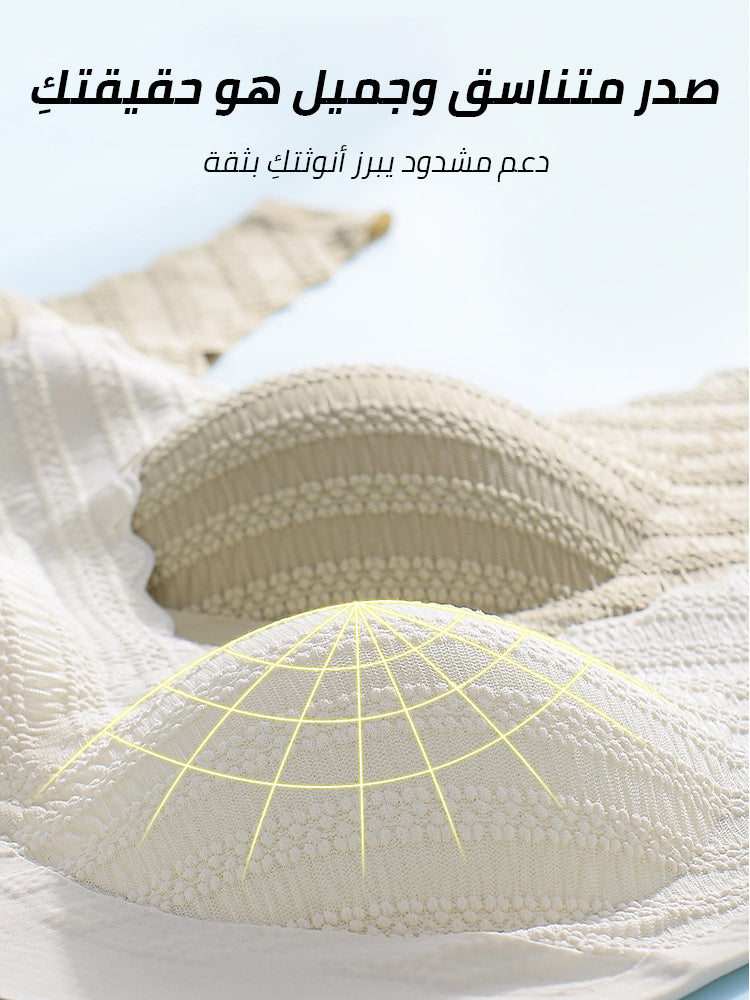 Seamless sexy women's bra