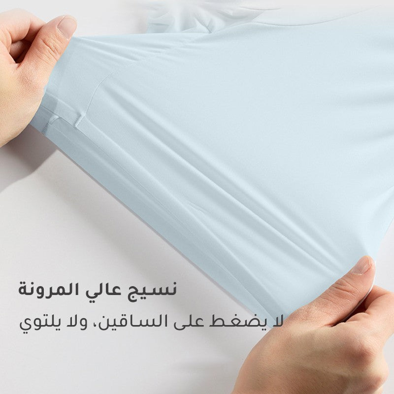 New summer ultra-thin ice silk underwear