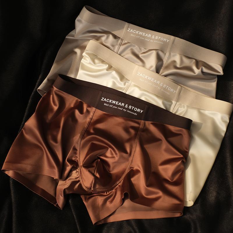 Light luxury satin soft silky breathable men's ice silk underwear