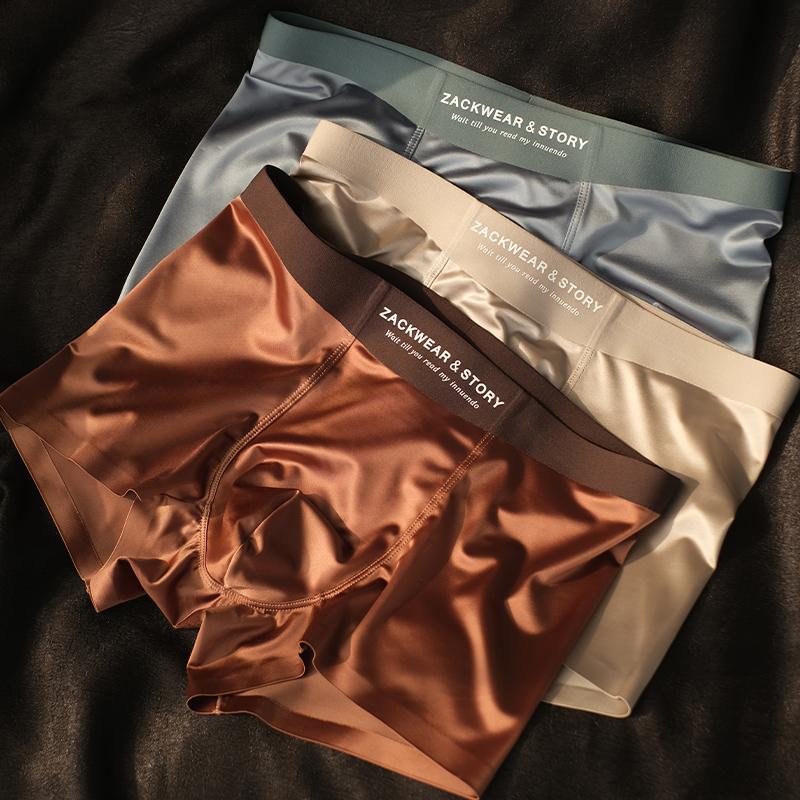 Light luxury satin soft silky breathable men's ice silk underwear