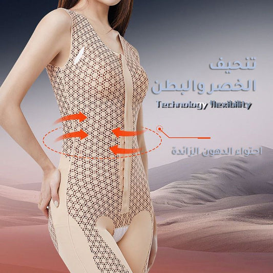 zp632-Back-release tummy-lifting and hip-lifting body-shaping suit