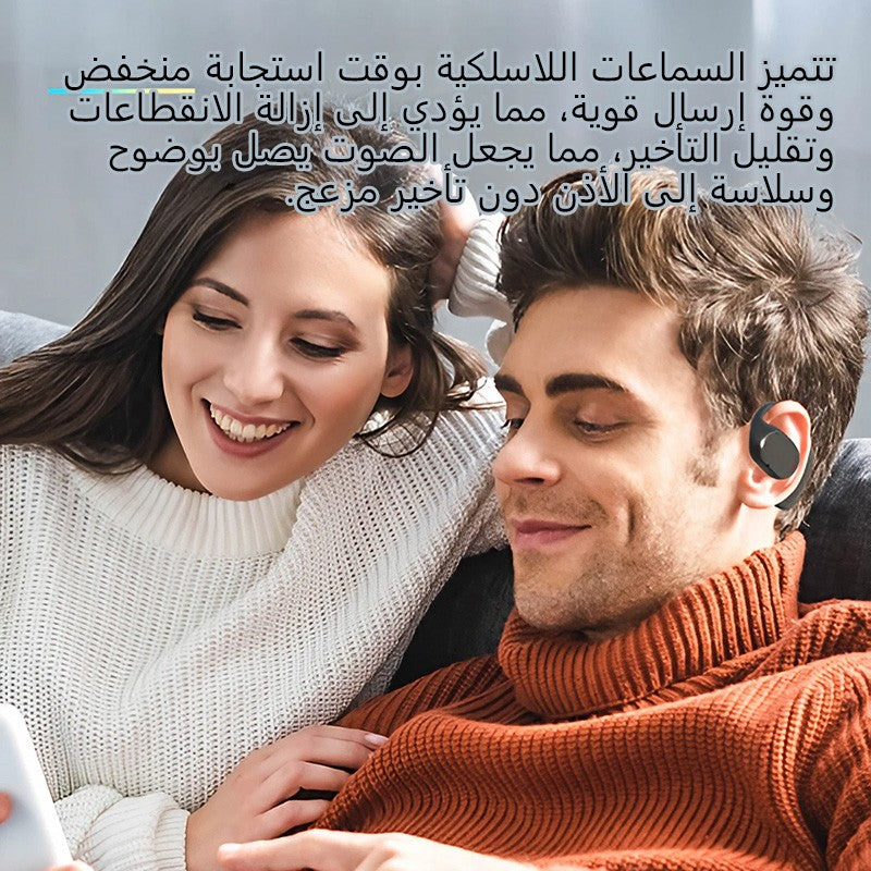 سماعة بلوتوث التوصيل العظام-buy 1 get 1 free!