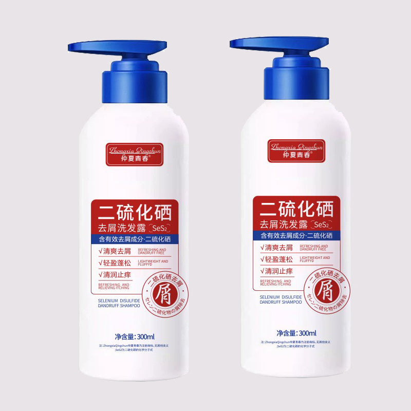 ht213-Selenium disulfide shampoo controls oil, removes dandruff and relieves itching