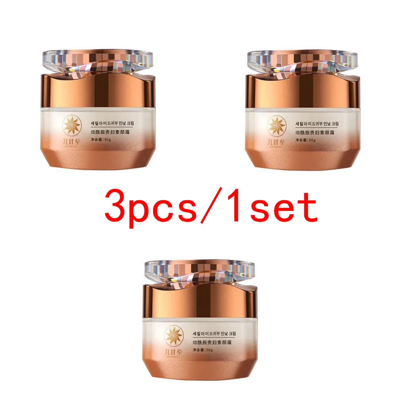 ht181-Niacinamide Hydrating Moisturizing Brightening Concealer Suyan Cream