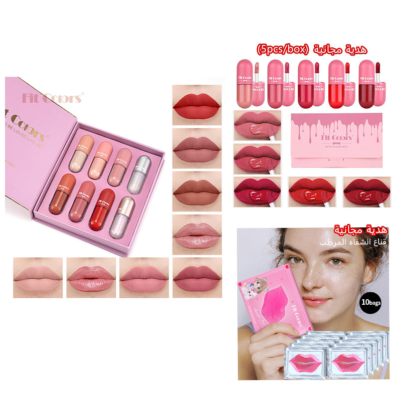 8-color lip glaze gift box (free five-color lip glaze set + a box of lip mask)