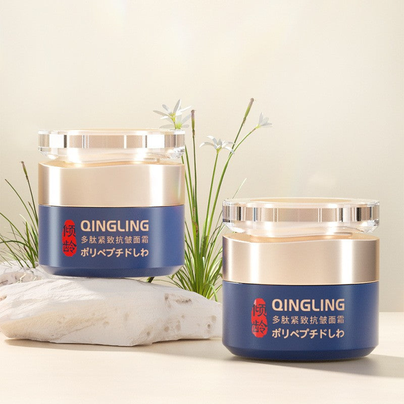 Polypeptide firming anti-wrinkle cream