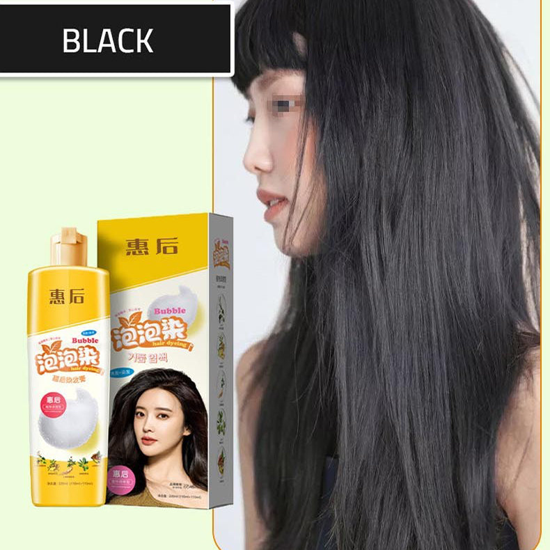 ht187-[buy 1 get 1 free] Bubble Hair Dye Plant Healthy Home Hair Dyeing