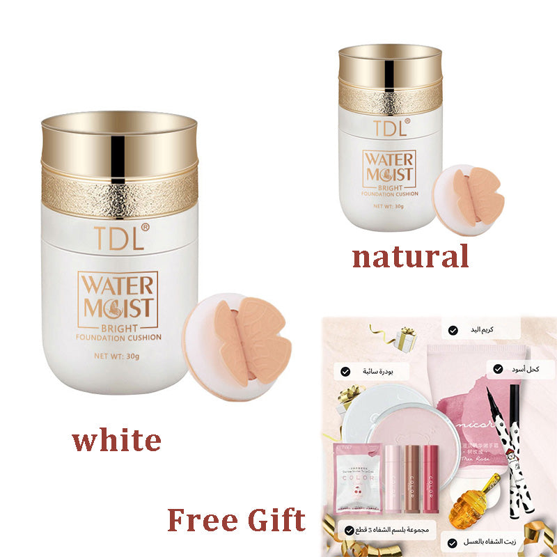 Buy 1 Get 1 Free this week! Korean Butterfly Cushion BB Cream- Avoid Cakey Foundation