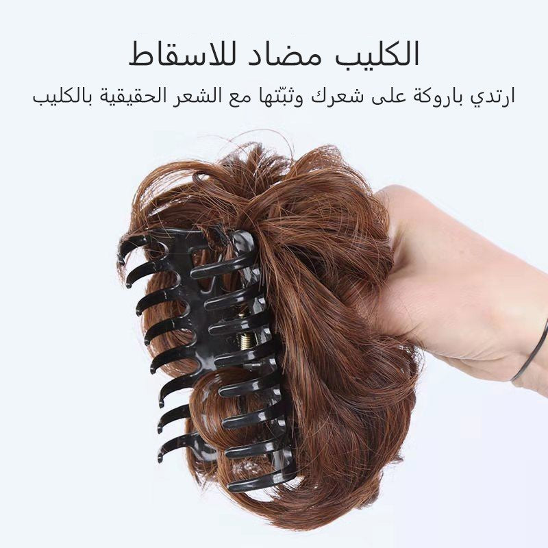 kp01-Clip Curl Wig Hair ring-buy 1 get 2 free