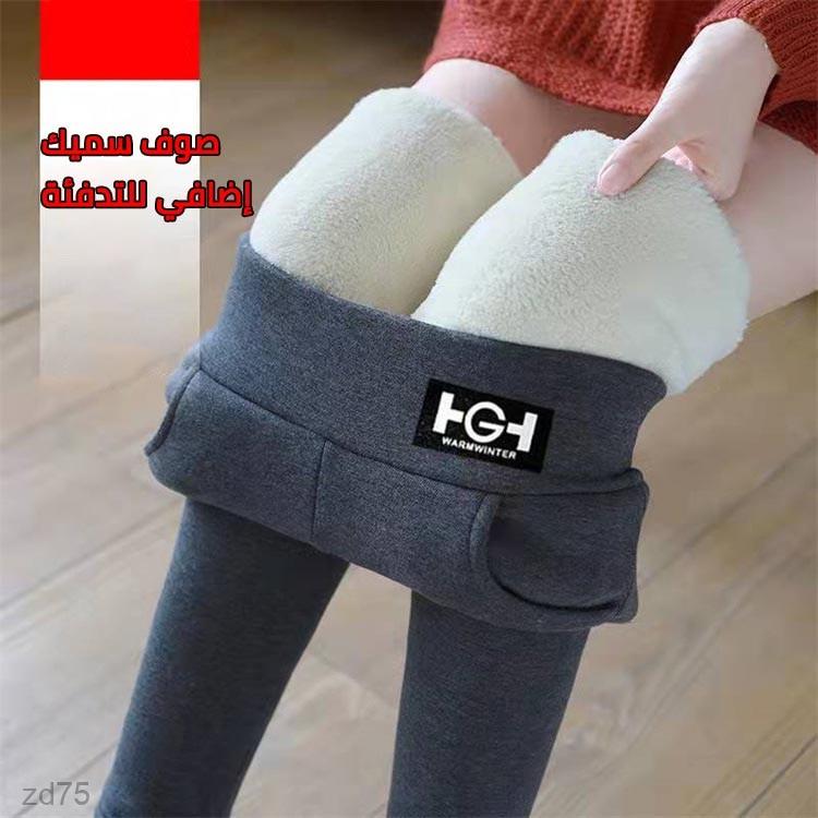 zd75-autumn winter thick leggings for outer wear  اشتري 1 و إحصول على 1 مجانا