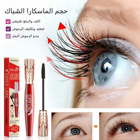 Crown head 4D waterproof non-smudge mascara【buy 1 get 3 free】