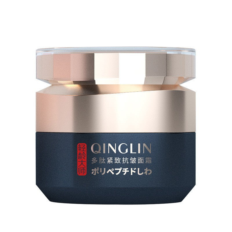 ht174-Polypeptide firming anti-wrinkle cream lightening fine lines and rejuvenating cream