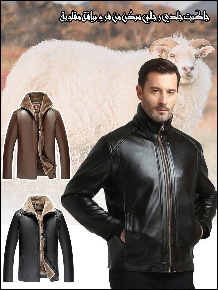 2023 autumn and winter middle-aged and elderly men's leather jackets