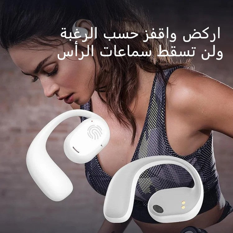 High-quality over-the-ear wireless Bluetooth headphones